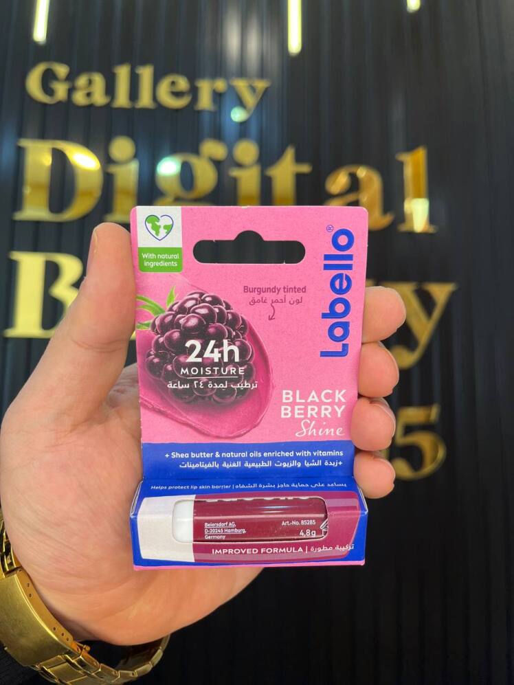 بالم لب لبلو رایحه شاه توت